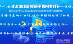虚拟币，广义上来说，属于金融科技行业（FinT