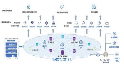 2023年最佳虚拟币看盘软件排行：让你的投资不再迷茫！