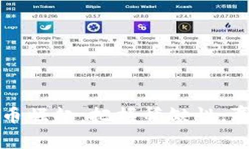 2023年虚拟币崛起：把握稀缺性，赢得投资未来！