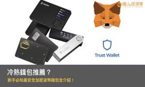 

WSP虚拟币：数字经济的未来钥匙，您准备好了吗？