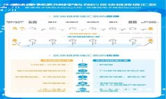 如何安全使用虚拟冷币钱包：一步步走向加密货