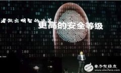 虚拟币现货合约是加密货币交易中的一种交易形