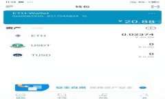 虚拟币挖矿完全指南：轻松上手你的数字财富之