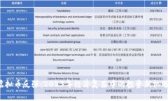 虚拟币反弹：2023年经济复苏中的投资新机遇？