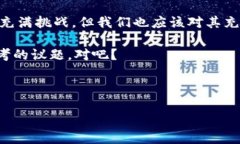    虚拟币钱包被盗？别慌，这里有你需要知道的