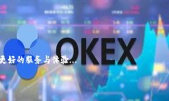 虚拟币换app是否能登录，实际上涉及多个方面的