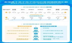 2023年度投资者必备：最受欢迎的虚拟币电子钱包