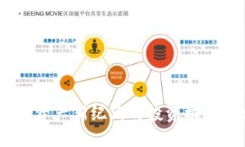 MTM虚拟币：数字资产新纪元的投资机会与文化背景揭秘