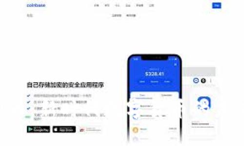 RCP虚拟币：新时代数字货币的未来与挑战