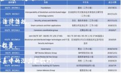 是的，比特币（Bitcoin）属于虚拟币，也被称为加
