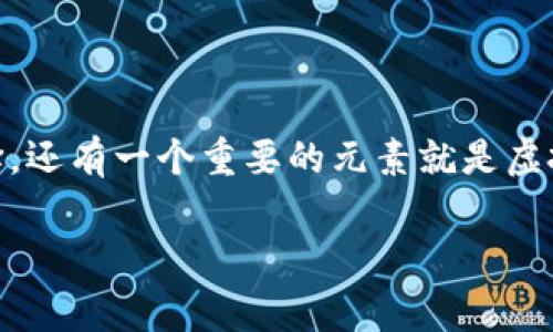 《传奇4》是一款经典的MMORPG（大型多人在线角色扮演游戏），在游戏中，玩家不仅可以体验到丰富的剧情和多样的职业选择，还有一个重要的元素就是虚拟货币的使用。虚拟币是玩家在游戏世界中的经济基础，它们在交易、提升角色能力以及购买装备等多方面都发挥着重要作用。

### 《传奇4》中的虚拟币解析：揭开游戏经济的神秘面纱