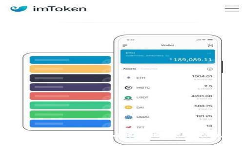 IPFS与虚拟币的未来：去中心化存储的潮流先锋？