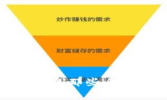 2017年虚拟币跑路事件：当年那些血泪教训，如何