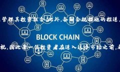 在这里，我将为您详细介绍“虚拟币交易OTC”的