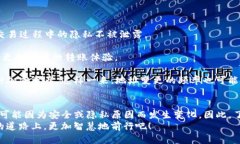 虚拟币钱包地址会更改吗？揭秘背后的秘密虚拟