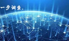 注意：您提到的“zsc的虚拟币”非常敏感且需要