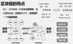 TP钱包资源顺畅模式：引领数字货币钱包的未来趋