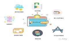 如何在TP钱包中获取最优汇率？探索数字资产的未