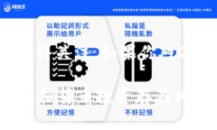 DLW 是一种虚拟货币，其全名为 ＂DigiLux White＂。
