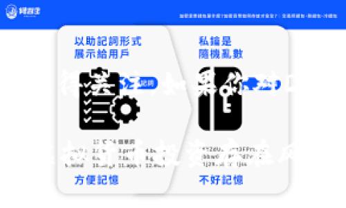 DLW 是一种虚拟货币，其全名为 