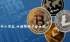 是的，TP钱包的密码是可以修改的。用户可以在