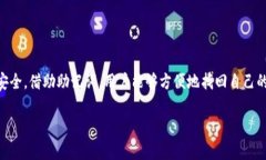从您的提问来看，您似乎在关注TP钱包的找回功能