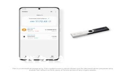 如何使用TokenPocket钱包：解锁区块链资产的便利与安全