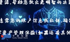 要进入TP钱包的iBox功能，您可以按照以下步骤进