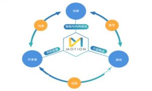 TP钱包还是小狐狸钱包：你绝对不能错过的数字货币选择！