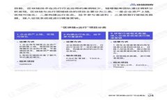 TP钱包意外卸载？别慌，这里有最全的恢复指南！