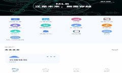 TP钱包跨链转账指南：如何轻松实现多链资产互通
