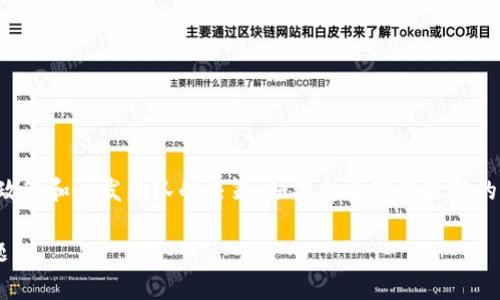 目前，TP钱包（TokenPocket）是否会上线苹果商城（App Store）取决于多种因素，包括市场需求、平台政策和开发团队的决策。如果想要获取最新的信息，建议定时关注TP钱包的官方网站和官方社交媒体渠道，以获取关于版本更新和发布的官方消息。

如果你对TP钱包的使用或其他代币钱包感兴趣，我可以提供一些相关的信息或者帮助你解答其他问题。