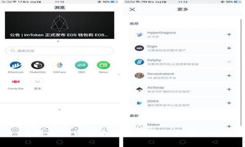 麒麟币：重塑数字货币未来的传奇——你准备好了吗？