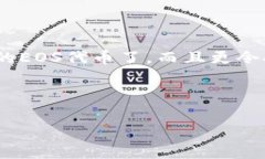 创建EOS钱包的步骤可以通过tp钱包（TokenPocket）轻