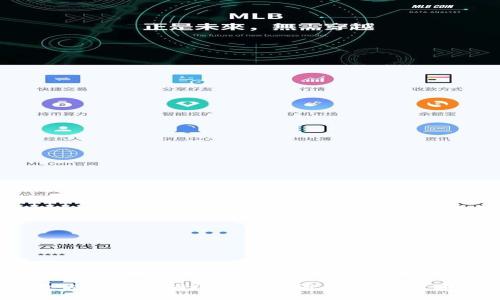 下面是关于如何在TP钱包中填写助记词的详细说明。请参考以下内容。

TP钱包：一步步教你如何正确填写助记词，让你的数字资产更安全