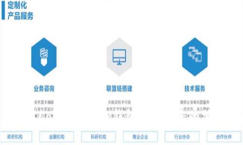 如何使用CoinTool在TP钱包中管理您的加密资产？