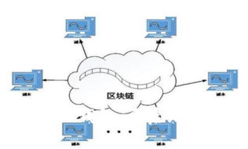 如何使用芝麻必客TP钱包，开启无缝数字支付新体验？