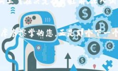   “狗王者：为什么Dogking虚拟币是下一个加密潮