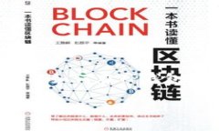 在购买TP钱包的合约地址之前，您需要了解一些关