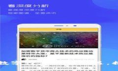 虚拟币龙币：把握数字经济的新机遇，揭开财富