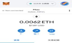 虚拟币的时代：从比特币到未来金融的“水土不