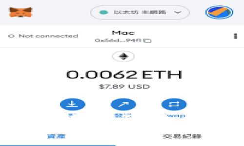 虚拟币的时代：从比特币到未来金融的“水土不服”
