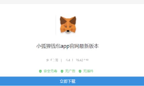 币圈最强虚拟币：揭开加密货币的秘密与未来