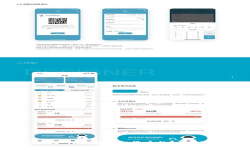 公安部门是如何追缴虚拟货币的？探索执法新篇章