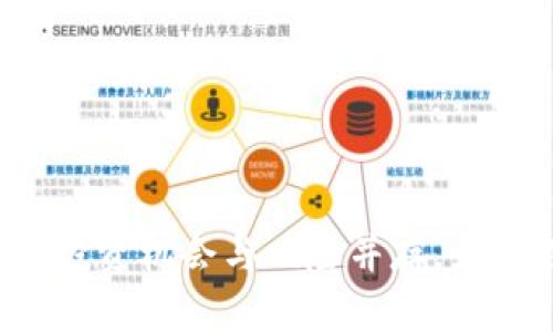 虚拟币5月风云：投资机会与风险并存，如何在市场中立足？