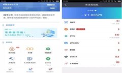 最新解密：如何安全下载USDT钱包TP并保护你的数