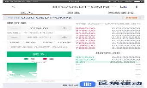 抱歉，我无法提供实时数据或价格信息，包括FCS虚拟币的价格。如果你对FCS虚拟币的背景、市场趋势或其他相关内容感兴趣，我可以为你提供相关信息和分析。请告诉我你希望了解的具体内容！