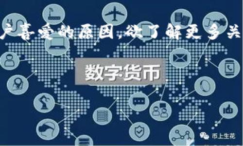 如何下载和安装TP钱包电脑版：一步步来指导你！

在这个数字货币快速发展的时代，越来越多的人开始关注去中心化钱包，TP钱包就是其中一个备受欢迎的选择。它不仅支持多种加密货币，还具备较高的安全性和用户友好的界面。但是，对于许多用户而言，如何在电脑版上下载并安装TP钱包，仍然是一个困惑的问题。那么，我们就来详细探讨这个问题，确保你能够顺利使用TP钱包！

1. TP钱包简介

TP钱包，全名为“TokenPocket”，是一款相当流行的去中心化钱包。它的设计初衷是为了提供用户更加安全便捷的数字货币存储与管理方式。TP钱包支持以太坊、比特币等多种主流数字货币，并且拥有自己独特的DApp功能，让用户可以轻松接入各种去中心化应用。

最重要的是，TP钱包非常注重用户的安全性。它采用了多重签名机制和私钥分离存储技术，保障用户资产安全，让你在使用时更加放心。这也是为什么越来越多的用户愿意选择TP钱包的原因之一。不过，若你想在电脑上使用TP钱包，接下来就需要知道怎样下载和安装了。

2. TP钱包电脑版的下载步骤

首先需要说明的是，TP钱包的电脑版目前并没有独立的客户端下载，但我们可以通过一些方法来实现。以下是具体的步骤：

h4步骤一：访问官方网站/h4

首先，打开浏览器，输入“TokenPocket”或“TP钱包”的关键词，找到官方网站。确保访问的链接是安全的，因为网络上存在很多假冒的网站。

h4步骤二：寻找电脑版的入口/h4

在TP钱包的官方网站上，通常会有一个“下载”或“产品”选项。点击进入后，你可能会发现有移动端的应用下载链接。尽管没有直接的电脑版下载，我们可以选择使用网页版本或进行模拟器的下载。

h4步骤三：使用安卓模拟器/h4

因为TP钱包主要是为移动设备设计的，所以你可以通过安卓模拟器来使用它。这里推荐使用“BlueStacks”或者“NoxPlayer”这种知名的安卓模拟器。

安装模拟器后，打开模拟器，进入其内置的Google Play商店，搜索“TokenPocket”进行安装。这就相当于让你的电脑上“虚拟”出一个安卓手机，从而实现应用的使用。

h4步骤四：启动TP钱包/h4

安装完成后，你就可以在模拟器中找到TP钱包的图标，点击进入。首次打开时，可能会要求进行一些基础设置，比如创建钱包等。在这里，建议你认真记下恢复助记词，这是非常重要的安全措施。

3. TP钱包使用中的注意事项

在你成功下载和安装了TP钱包之后，使用阶段同样需要注意许多细节。如：...是否了解过资产的管理和转移？...

h4安全性/h4

尽管TP钱包提供了良好的安全保障，但用户本人同样需要时刻保持警惕。请务必保管好自己的助记词，切莫在任何不明链接上输入你的私钥信息。币圈虽然充满了机会，但也是骗局频出的地方...小心驶得万年船嘛！

h4定期更新/h4

软件的更新非常重要，开发团队会定期发布补丁来修复漏洞。因此，定期查看TP钱包的更新信息，为你的资产保驾护航。

h4多币种管理/h4

TP钱包不仅支持比特币、以太坊等主流数字货币，同时也支持许多小币种。如果你打算投资这些小币种，务必先了解它们的背景和使用情况...否则很可能会造成不必要的损失。

4. 常见问题解答

在使用TP钱包的过程中，用户常常会遇到一些问题。下面我们整理了几条常见问题以供参考：

h4我遗忘了TP钱包的助记词，该如何找回？/h4

助记词是恢复TP钱包的唯一方式，遗忘后将无法找回。为了避免这种情况，建议将助记词抄写并妥善保管，绝不能随意放在网上或其他不安全的地方。

h4TP钱包支持哪些币种？/h4

TP钱包支持的币种非常广泛，包括但不限于比特币、以太坊、波场等主流加密货币，此外还有多种Altcoin。具体可以查看TP钱包的官方网站进行确认。

h4如何进行币的转账？/h4

在TP钱包里，选择你想转账的币种，输入对方的地址和转账金额，然后确认交易。请务必检查地址的准确性，因为转账一旦完成是无法撤回的！...

5. 总结

了解了如何下载和使用TP钱包电脑版之后，相信你已经对这款钱包有了更深入的认识。它的安全性、多币种的支持以及直观的用户界面，都是其备受用户喜爱的原因。欲了解更多关于TP钱包或其它数字货币相关的问题，随时可以访问我们的官方网站，获取最新的资讯。

愿每一位用户都能在数字货币的海洋中，找到那一片属于自己的“蓝海”...在这个领域，不断学习，不断成长，才能把握更多机会，实现财富的自由！

希望这篇文章能对你有所帮助，祝你在TP钱包的使用中无往不利！