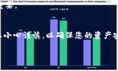 关于“火币虚拟币地址”的问题，如果您是在寻