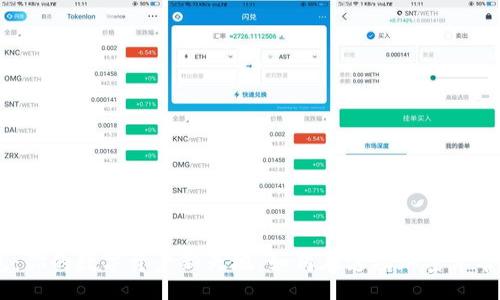 jiaotong/jiaotong
“Pi币虚拟钱包：你的数字资产新天地，如何在这场加密革命中稳步前行？”